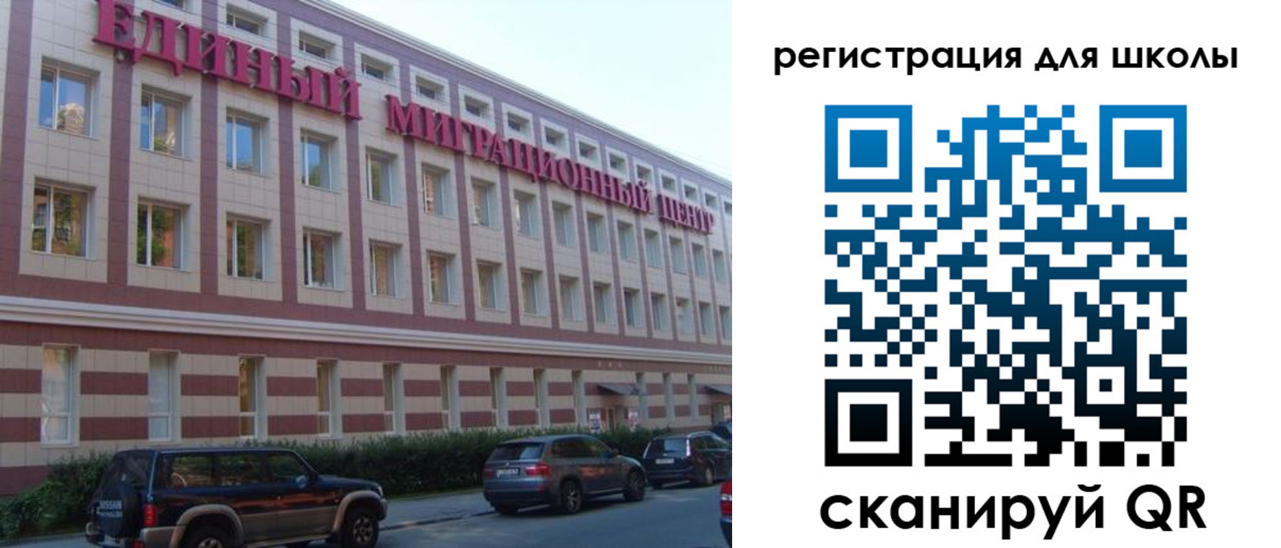 пропишу в квартире в Шлиссельбурге