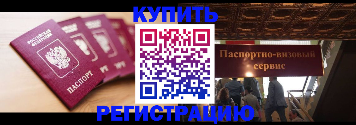 форма 3 в Шлиссельбурге